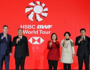 BWF Launches HSBC Partnership and ‘Guangzhou Finals’