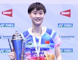 Chen Yufei, Christie Triumph – Australian Open 2019