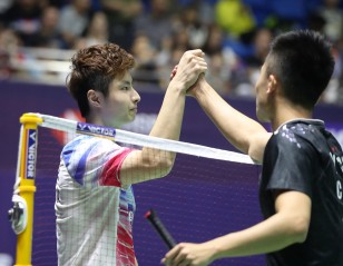 Shi Yu Qi Withdraws From Korea Open