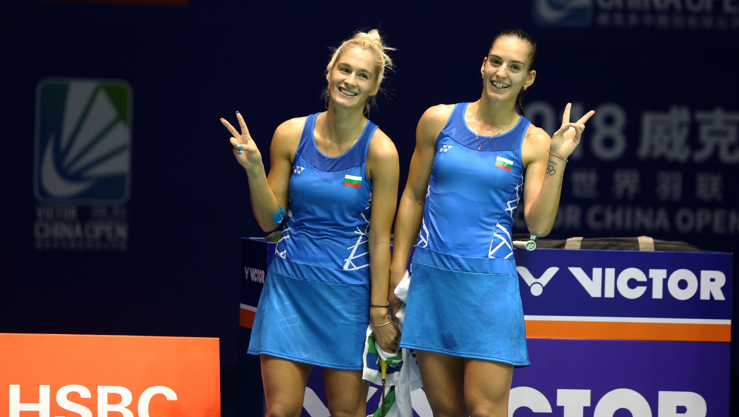 news-bwf-olympics