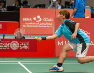 Boost for BWF and SOI Partnership