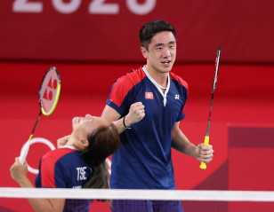 Hong Kong China, Japan in Semifinals
