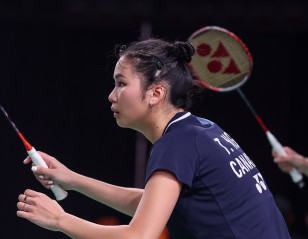 BWF Office Closure: 17/06/2024
