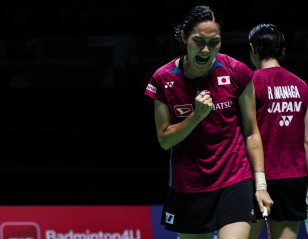 BWF AGM 2025 – Xiamen – Get Ready !