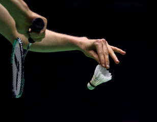 Updates to BWF Laws and Regulations
