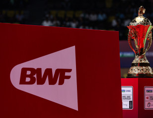 Where To Watch: YONEX SUNRISE BWF World Junior Mixed Team Championships 2025