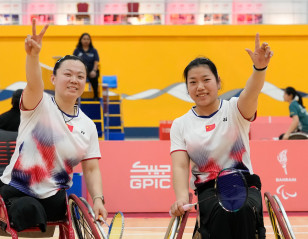 Para World Champs: China Secure Two Gold Medals
